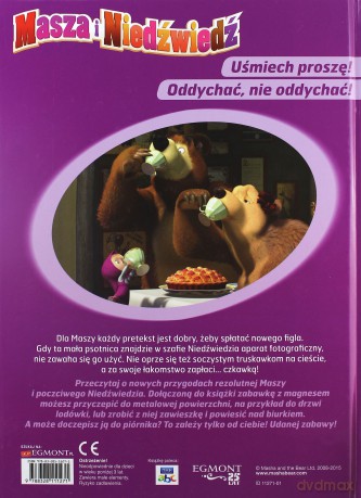 Uśmiech. Proszę oddychać, nie oddychać. Masza i Niedźwiedź - O. Kuzovkov (twarda) [KSIĄŻKA]