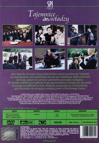Tajemnice władzy [DVD]