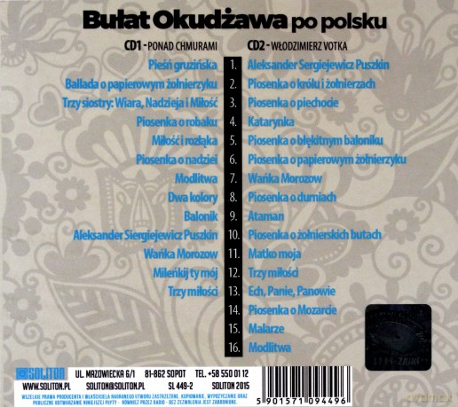 Bułat Okudżawa: Osobiście i po polsku [2CD]