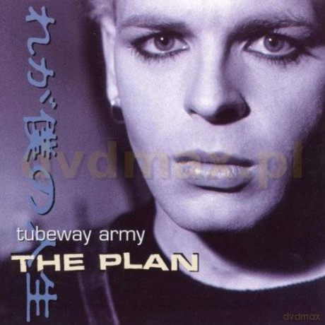 Gary Numan / Tubeway Army: The Plan [CD]