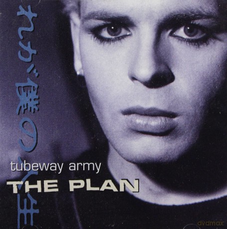 Gary Numan / Tubeway Army: The Plan [CD]