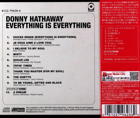 Donny Hathaway: Everything Is Everything [CD]