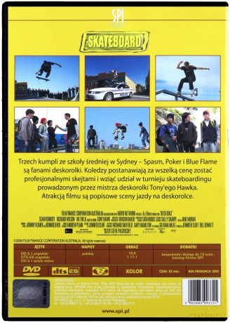 Skateboard [DVD]