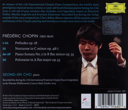 Seong-Jin Cho: Winner Of The 17th International Fryderyk Chopin Piano Competition (PL) [CD]