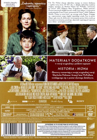 Pan Holmes [DVD]