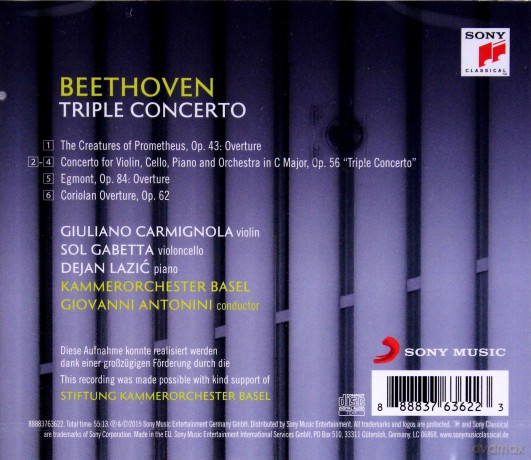 Sol Gabetta: Beethoven: Triple Concerto [CD]
