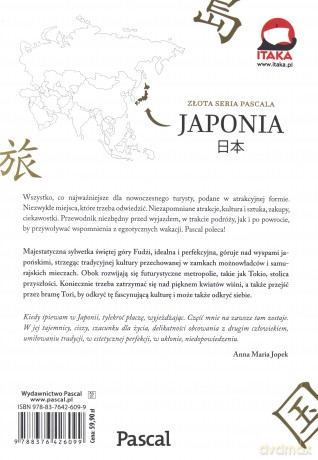 Japonia - Złota Seria [KSIĄŻKA]
