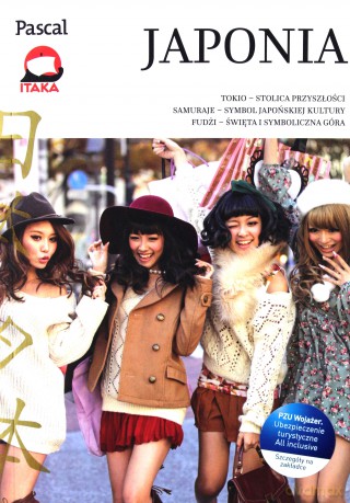 Japonia - Złota Seria [KSIĄŻKA]