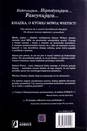 Uwikłani (Tom 1) Uwikłani. Pokusa - Laurelin Paige [KSIĄŻKA]
