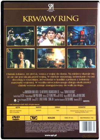 Krwawy ring [DVD]