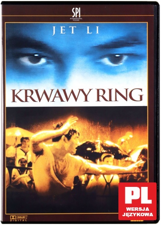Krwawy ring [DVD]