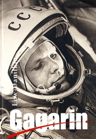 Gagarin - Lew Daniłkin [KSIĄŻKA]