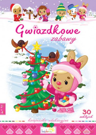 Gwiazdkowe zabawy [KSIĄŻKA]