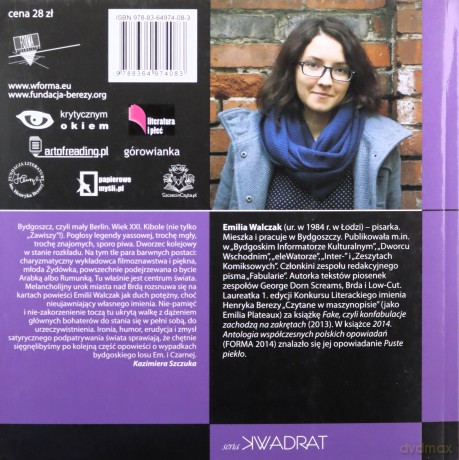 Hey, Jude! - Emilia Walczak [KSIĄŻKA]