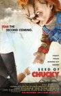 Laleczka Chucky: Następne pokolenie [DVD]