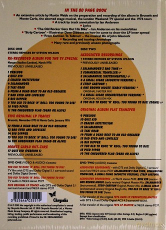 Jethro Tull: Too Old To Rock N Roll: Too Young To Die [2CD]+[2DVD]