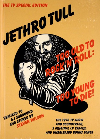 Jethro Tull: Too Old To Rock N Roll: Too Young To Die [2CD]+[2DVD]