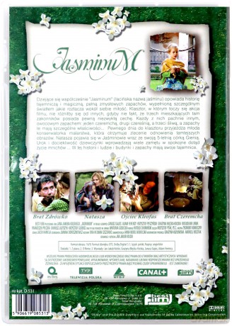 Jasminum [DVD]