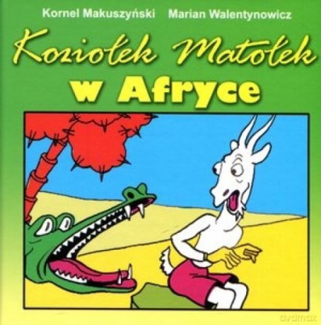 Koziołek Matołek w Afryce harmonijka - Kornel Makuszyński [KSIĄŻKA]