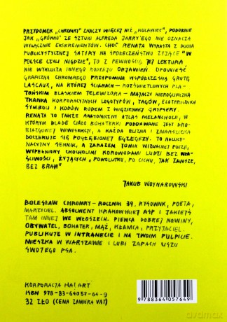 Renata - Bolesław Chromry [KSIĄŻKA]