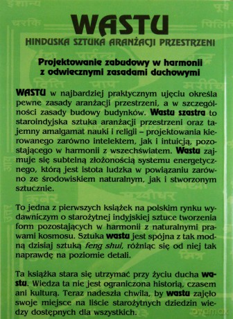 WASTU - Hinduska sztuka aranżacji przestrzeni - Arya Rohit [KSIĄŻKA]