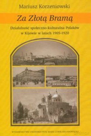 Za Złotą Bramą - Mariusz Korzeniowski [KSIĄŻKA]