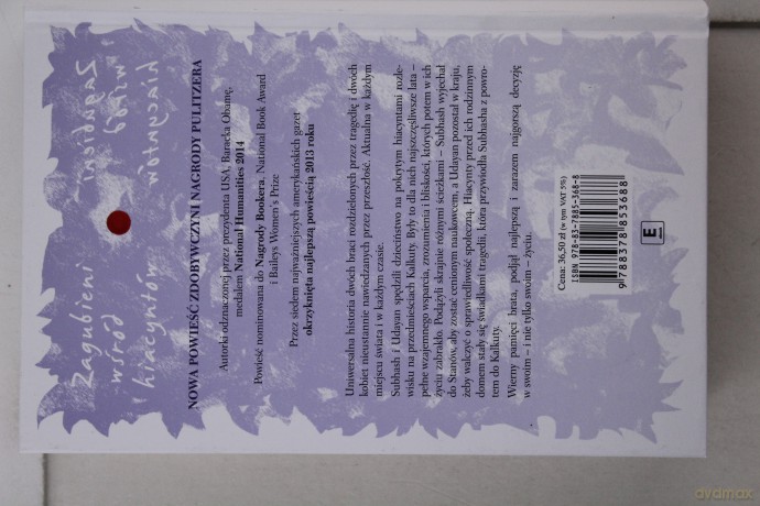 Zagubieni wśród hiacyntów - Jhumpa Lahiri [KSIĄŻKA]