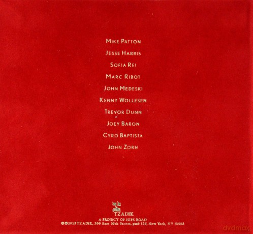 The Song Project Live At Le Poisson Rouge [CD]