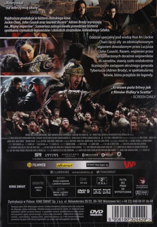 Wojna Imperiów [DVD]