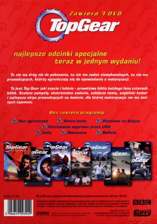 Top Gear [BOX] (BBC) [7DVD]