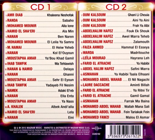Oriental Party [2CD]