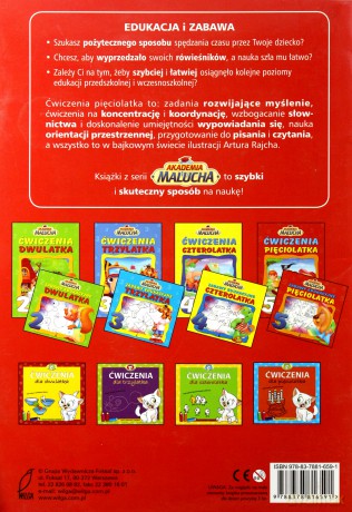 Ćwiczenia pięciolatka. Akademia malucha [KSIĄŻKA]