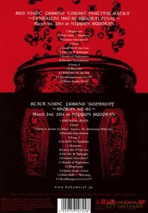 Babymetal: Live At Budokan [2DVD]