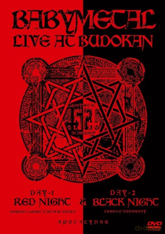 Babymetal: Live At Budokan [2DVD]
