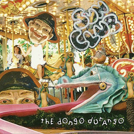 Sun Club: The Dongo Durango (digipack) [CD]