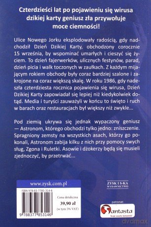 Szalejący dżokerzy - George R.R. Martin [KSIĄŻKA]