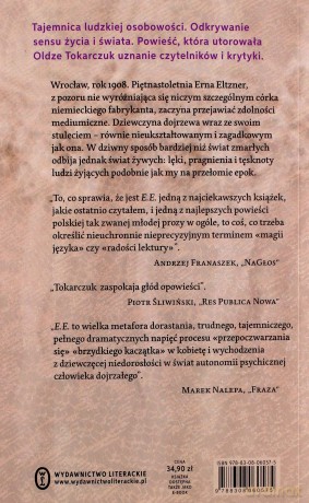 E.E. - Olga Tokarczuk [KSIĄŻKA]