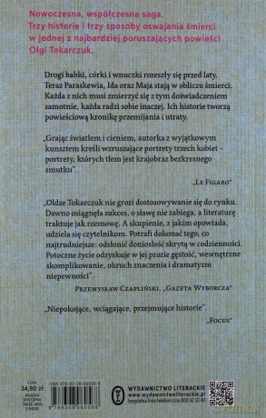 Ostatnie historie - Olga Tokarczuk [KSIĄŻKA]