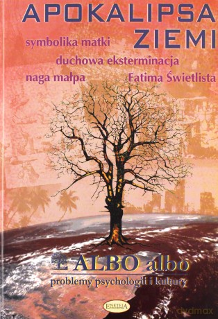 ALBO albo Apokalipsa Ziemi 2/2006 [KSIĄŻKA]