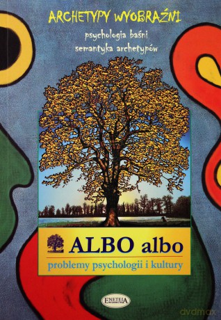 ALBO albo Archetypy wyobraźni 2/2004 [KSIĄŻKA]