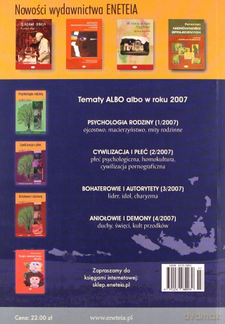 ALBO albo Bohaterowie i autorytety 3/2007 [KSIĄŻKA]