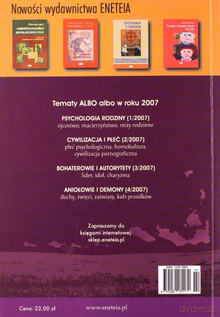 ALBO albo Cywilizacja i płeć 2/2007 [KSIĄŻKA]