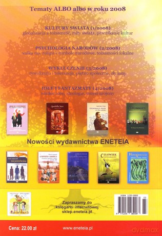 ALBO albo Idee i fantazmaty 4/2008 [KSIĄŻKA]