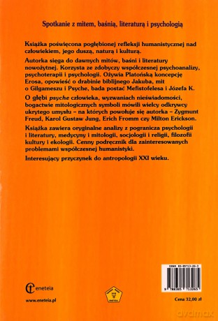 Gilgamesz i Psyche - Jadwiga Wais [KSIĄŻKA]