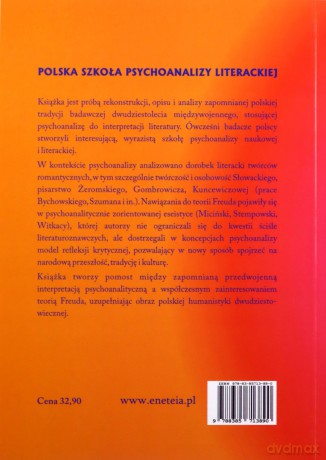 Krytyka literacka i psychoanaliza - Marek Lubański [KSIĄŻKA]