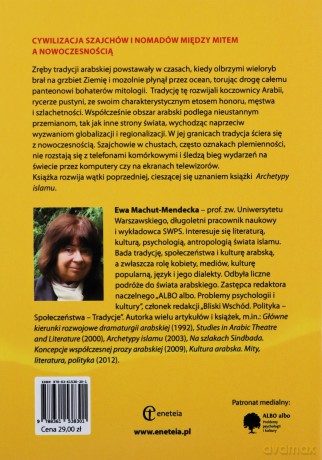 Świat tradycji arabskiej [KSIĄŻKA]