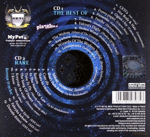 CETI: From Vault To Universe [2CD]