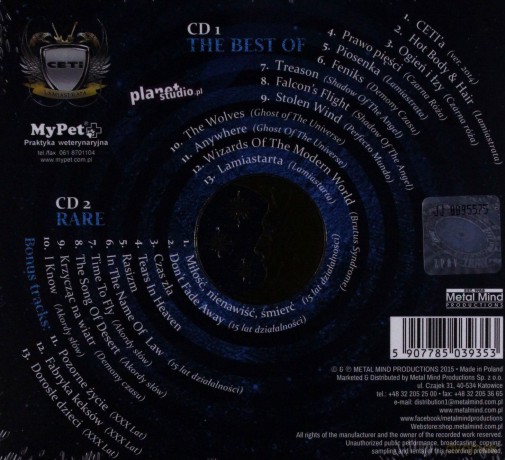 CETI: From Vault To Universe [2CD]