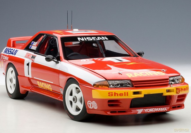 AUTOART Nissan Skyline GTR (R32) #1 MODELARSTWO