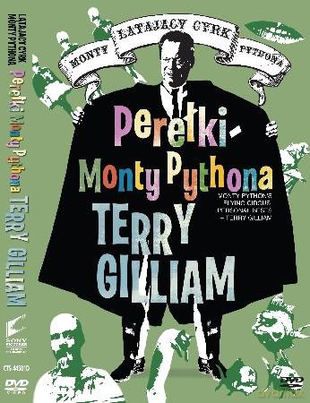 Latający Cyrk Monty Pythona: Terry Gilliam [DVD]